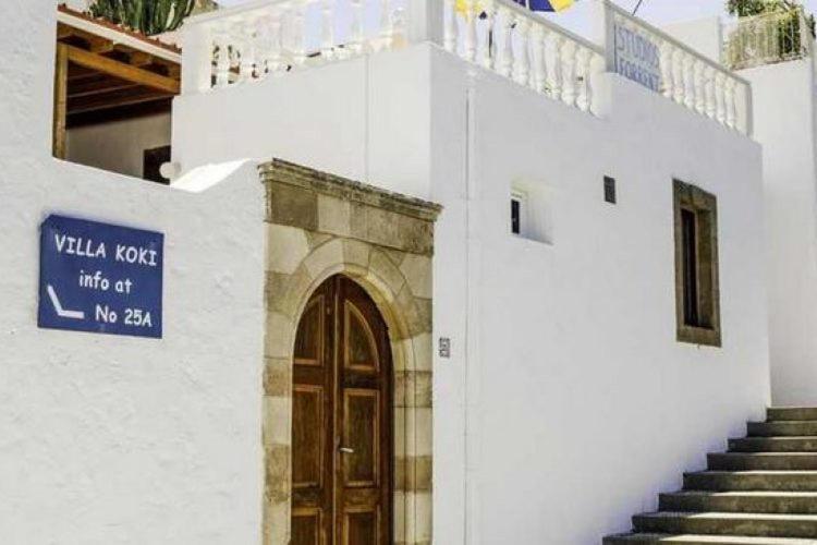 Villa Koki Studios Линдос Экстерьер фото